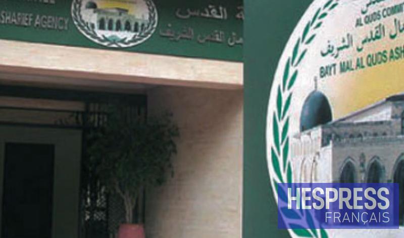 Bayt Mal Al-Qods présente son bilan devant l’OCI