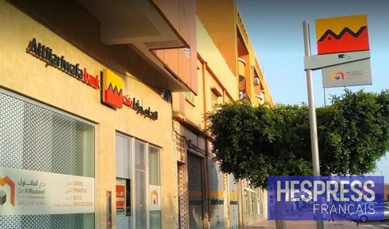 attijariwafa bank 16 Attijariwafa bank rejoint le Swift Payments Scheme pour accélérer les paiements internationaux