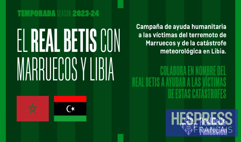 La Fondation Real Betis lance une campagne de solidarité avec le Maroc ...