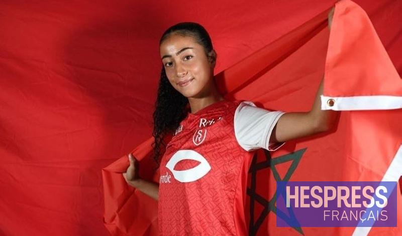Jade Nassi représentera le Maroc à l'International