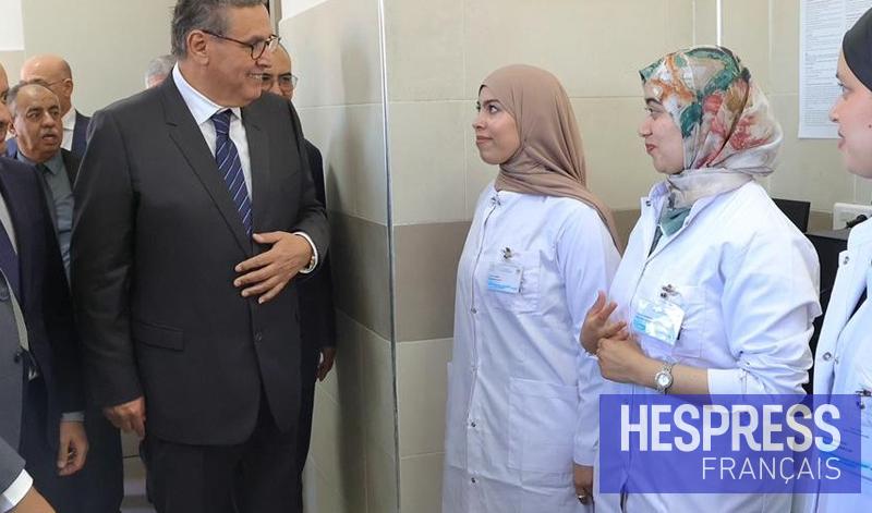 al haouz al haouz