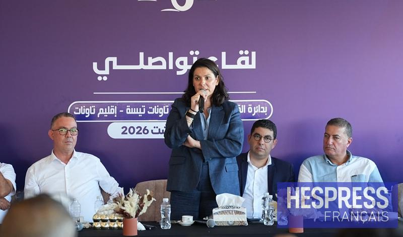 fatima zahra el mansouri fatima zahra el mansouri