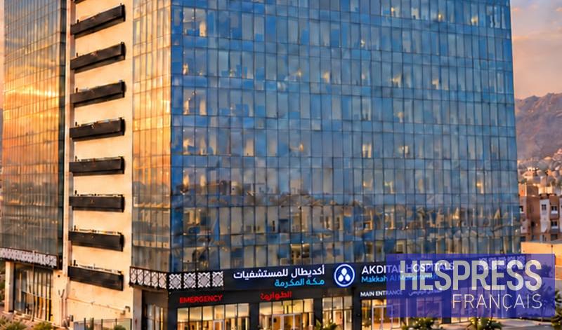 AKDITAL finalise l’acquisition de l’Hôpital Al Bishri à La Mecque, qui devient AKDITAL Makkah Al Mukarramah