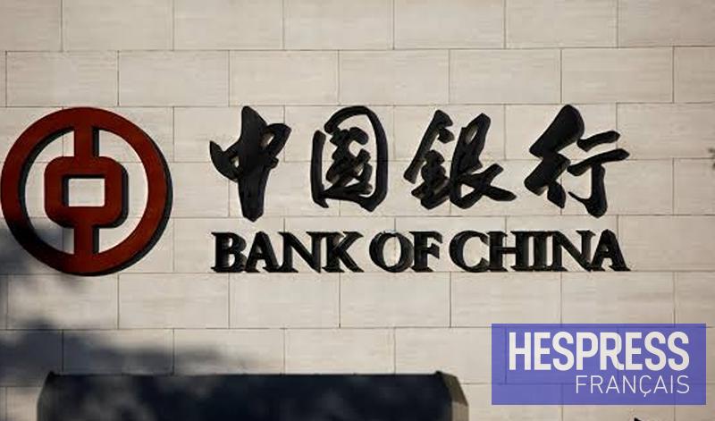 Bank of China veut renforcer son rôle dans le financement de l’économie marocaine