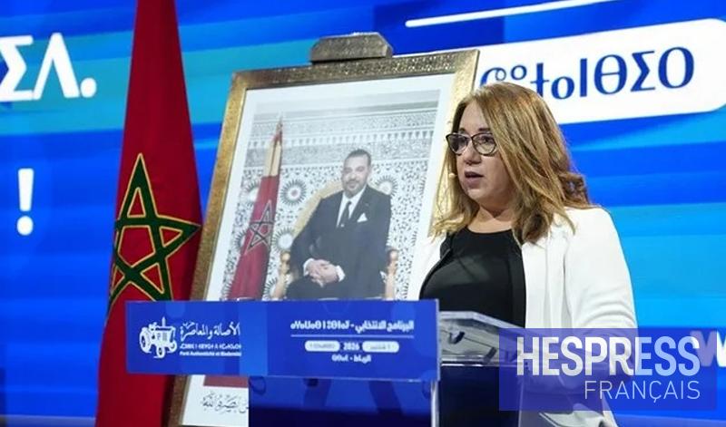 élections 2026 19 Législatives 2026 : le PAM fait du pouvoir d’achat son cheval de bataille