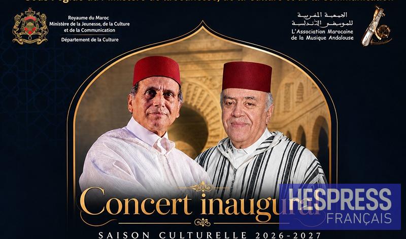 L’AMMA ouvre sa saison 2026/27 avec Mohamed Briouel et Haj Mohamed Bajeddoub
