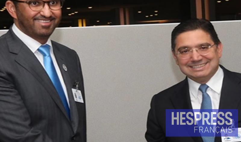 nasser bourita 15 AG de l'ONU : Bourita 'entretient avec le ministre émirati de l'Industrie et des Technologies avancées