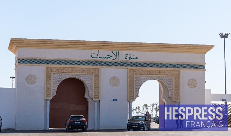 Cimetière Al Ihsane : 118 hectares pour désengorger les cimetières de Casablanca