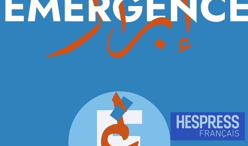 Salon Émergence 2026 : 50 artistes à découvrir