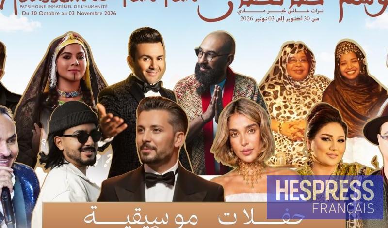 Moussem de Tan-Tan 2026 : Hatim Ammor, Karima Ghait et Fadel Mazroui à l’affiche
