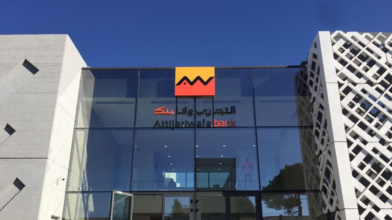 Attijariwafa bank s’implante au Ghana et renforce sa présence en Afrique anglophone