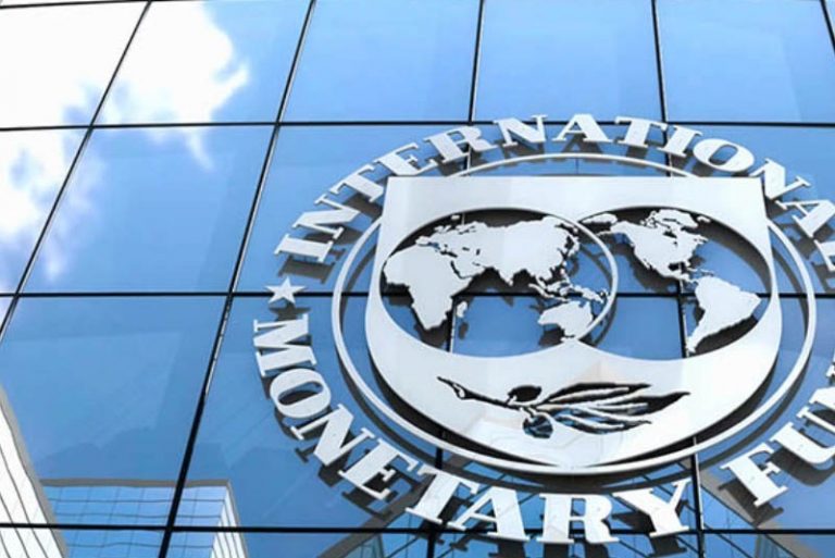 Gestion de la dette publique : le FMI salue les progrès du Maroc