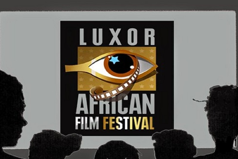 Le Festival du Louxor pour le film Africain célèbre le cinéma marocain