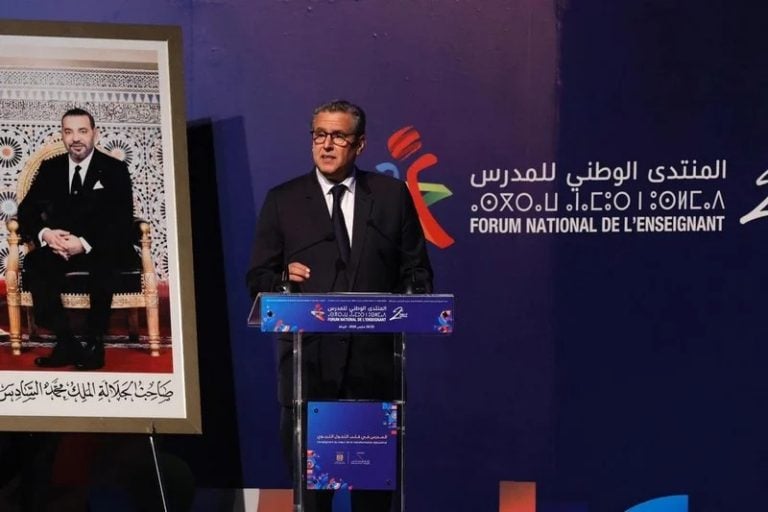 Aziz Akhannouch : La dignité du corps enseignant, pilier de la réforme ...