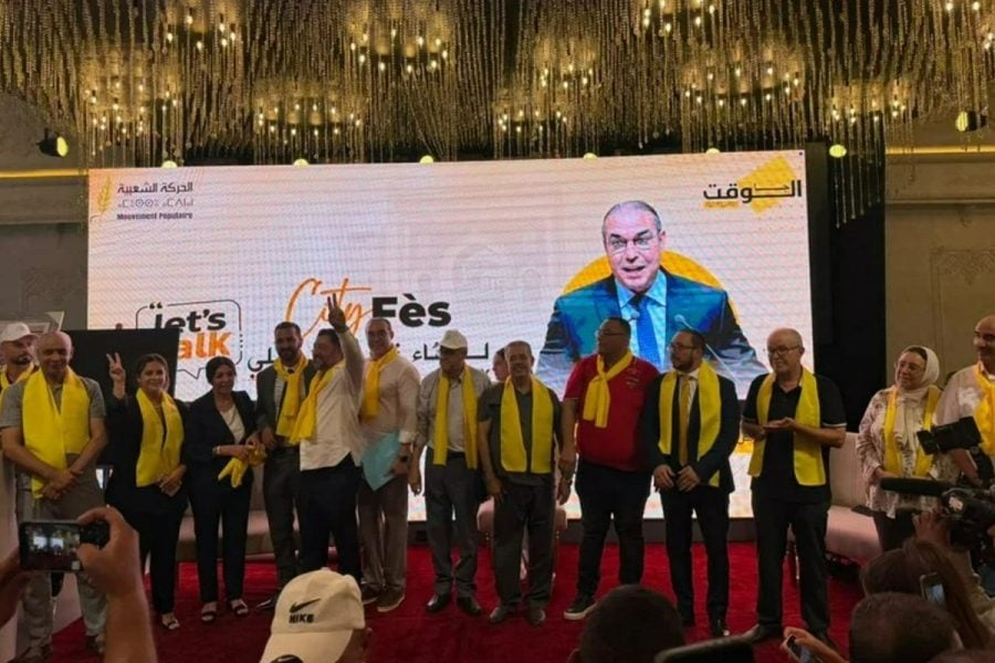 Législatives 2026 : le MP décroche au moins 18 sièges locaux, Mohamed Ouzzine et Rim Chabat réélus